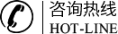 荊州防火卷簾門(mén)廠(chǎng)家聯(lián)系方式