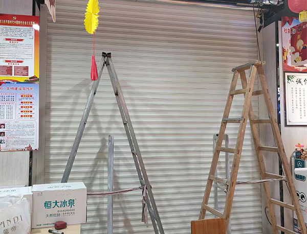 ?銀行卷簾門